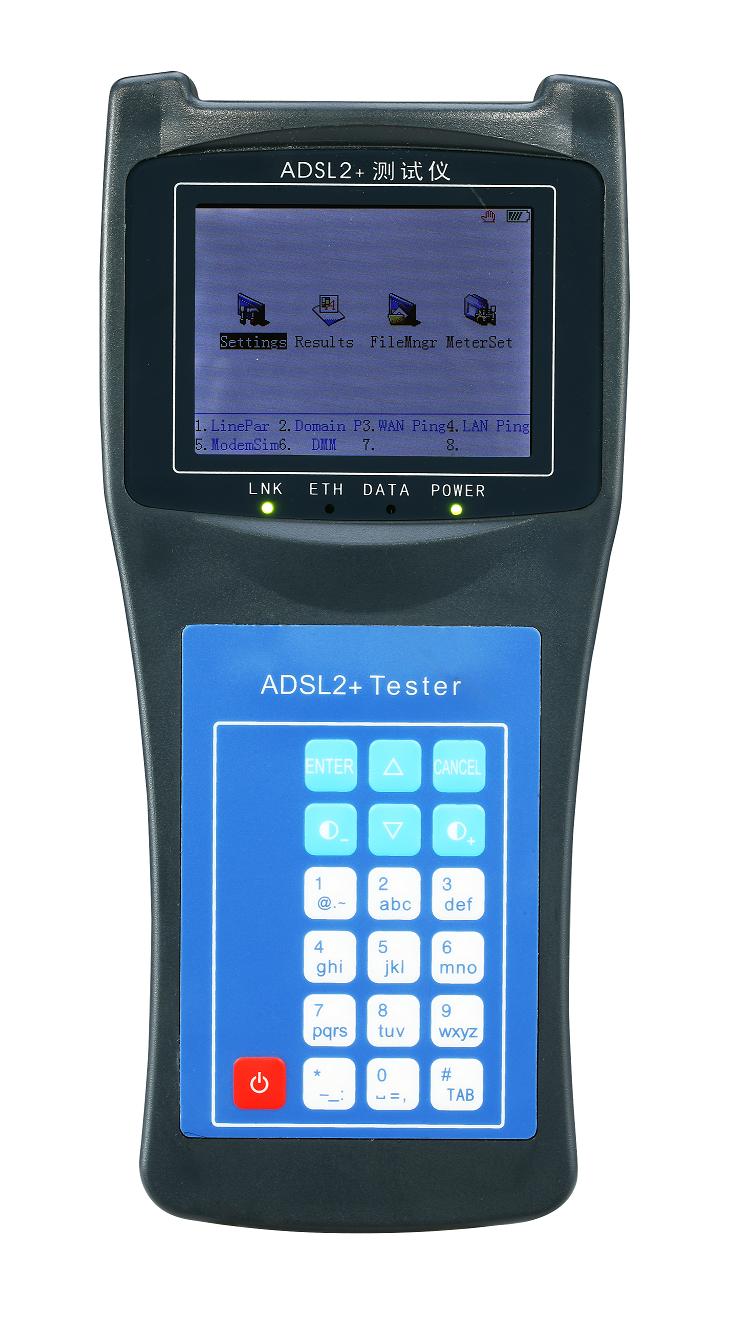 HS-1T  ADSL2+測(cè)試儀
