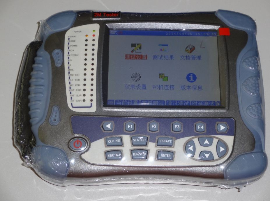 SA2830  2M數(shù)字傳輸分析儀