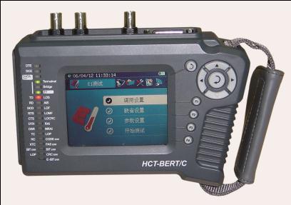 HCT-BERT/T   E1數(shù)據(jù)傳輸分析儀-含抖動(dòng)測(cè)試功能
